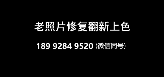 AI�޸��ڰ���Ƭ��Ч�����